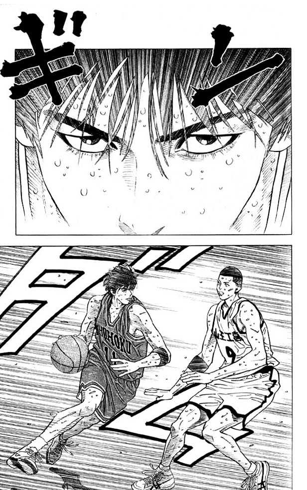 Slam Dunk, Chapter 258 image 15